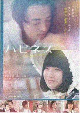 风流女管家 小说 全文阅读